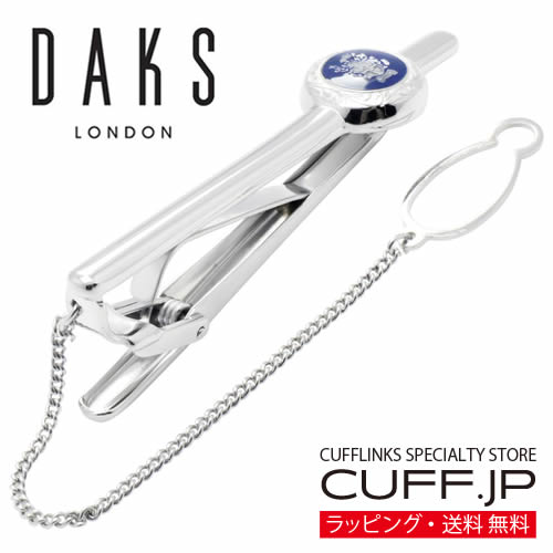ネクタイピン DAKS ダックス シルバー ラウンド ネイビー 紋章 タイピン タイバー タイクリッ ...