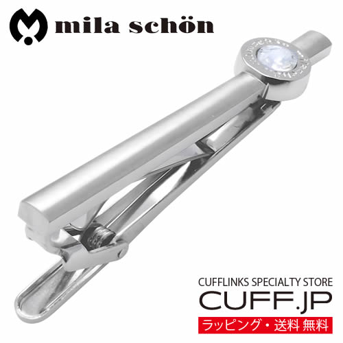ネクタイピン mila schon ミラ ショーン クリスタル タイピン タイバー タイクリップアク ...