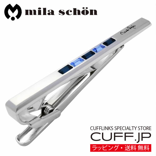 ネクタイピン mila schon ミラ ショーン ネイビー クリスタル タイピン タイバー タイクリップアクセサ..
