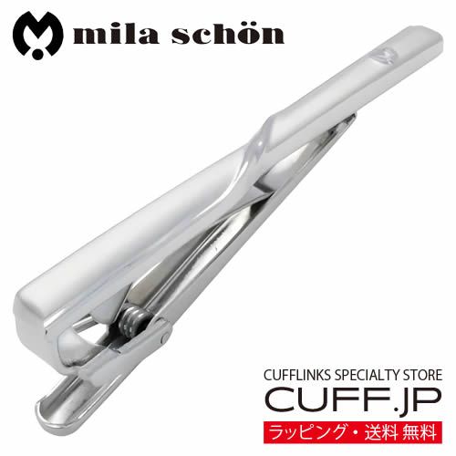 ネクタイピン mila schon ミラ ショーン ツイスト タイピン タイバー タイクリップアクセ ...