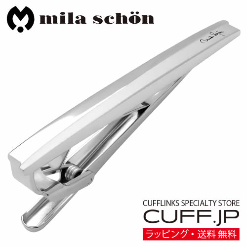 ネクタイピン mila schon ミラ ショーン バーサス タイピン タイバー タイクリップアクセ ...