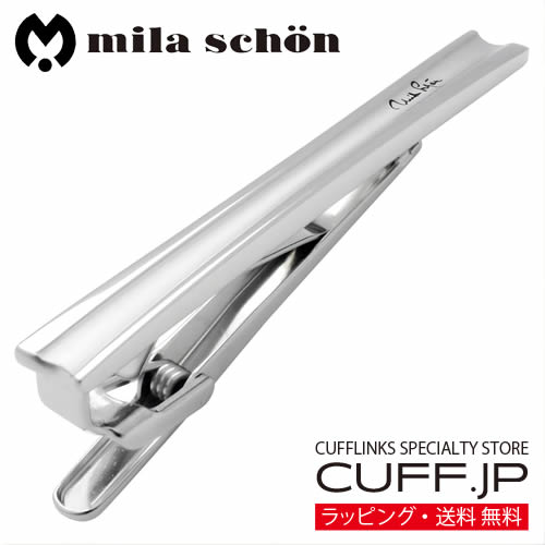 ネクタイピン mila schon ミラ ショーン シルバー インサート タイピン タイバー タイク ...
