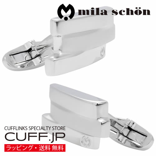カフス カフスボタン mila schon ミラ ショーン シルバー オーバーラップ カフリンクスアクセサリー メンズジュエリー ジュエリーギフト プレゼント お祝い 結婚式 礼服 結婚式 冠婚葬祭 ビジネス スーツ メンズ 男性 彼氏 夫 新生活 父の日 バレンタイン