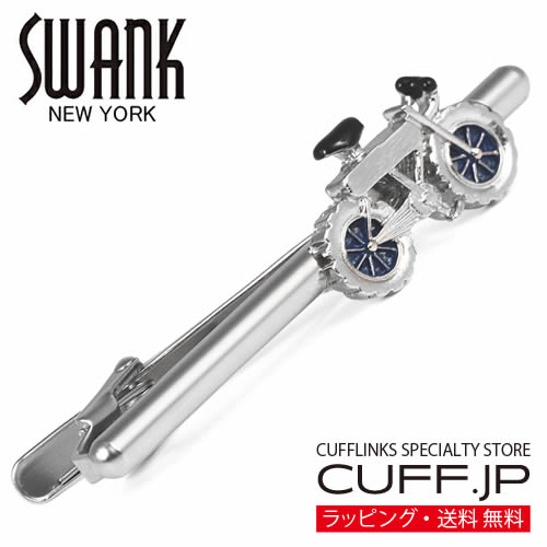 シルバー 自転車 SWANK タイピン タイバー タイタックアクセサリー メンズジュエリ...