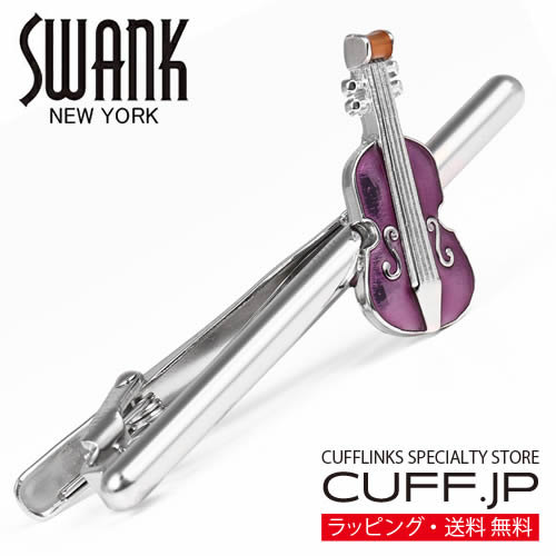 �ѡ��ץ� �Х������ SWANK �����ԥ� �����С� �������å����������꡼ ��󥺥��奨�꡼ ���奨�꡼���ե� �ץ쥼��� ���ˤ� �뺧�� ���� �뺧�� ����...