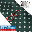 スワンク メガネ タイピン&目玉 ネクタイセット SWANK タイバー タイクリップ ネクタイピンアクセサリー メンズジュエリー ジュエリーギフト プレゼント お祝い 結婚式 礼服 結婚式 冠婚葬祭 ビジネス スーツ メンズ 男性 彼氏 夫 新生活 父の日 バレンタイン 8,800円