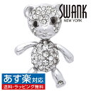 ベアー(クマ) クリアー スワロフスキー SWANK ピンズ ピンズ ラペルピンアクセサリー メンズ ...