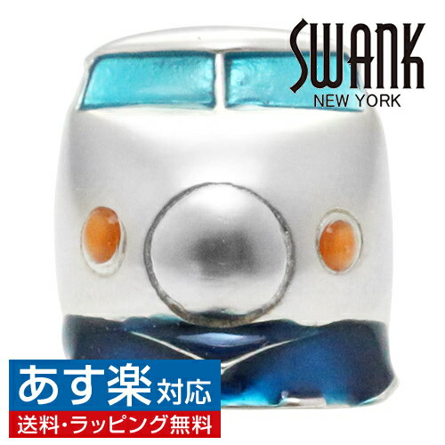 新幹線 0系 SWANK ピンズ ラペルピンアクセサリー メンズジュエリー ジュエリーギフト プレゼント お祝い 結婚式 礼服 結婚式 冠婚葬祭 ビジネス スーツ メンズ 男性 彼氏 夫 新生活 父の日 バレンタイン