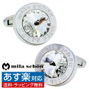 milaschon カフス カフス カフスボタン mila schon ミラ ショーン クリスタル カフリンクスアクセサリー メンズジュエリー ジュエリーギフト プレゼント お祝い 結婚式 礼服 結婚式 冠婚葬祭 ビジネス スーツ メンズ 男性 彼氏 夫 新生活 父の日 バレンタイン