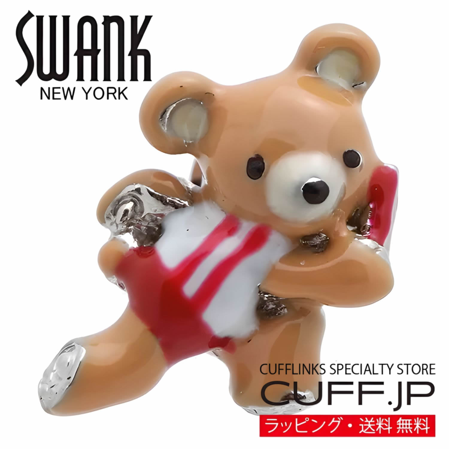 Rakuten - ベアスポーツ クマ リレー（ランニング） SWANK ピンズ ピンズ ラペルピンアクセサリー メンズジュエリー ジュエリーギフト プレゼント お祝い 結婚式 礼服 結婚式 冠婚葬祭 ビジネス スーツ メンズ 男性 彼氏 夫 新生活 父の日 バレンタイン