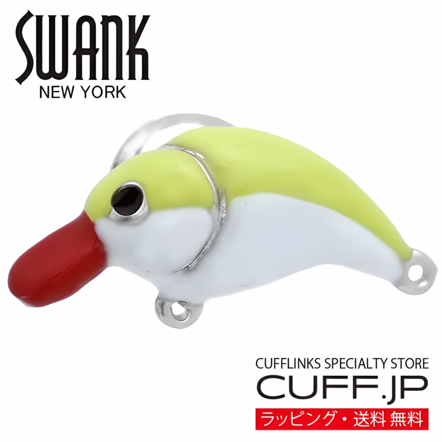 釣り ルアー SWANK ピンズ【ピンズ・ラペルピン】メンズアクセサリーの通販ギフト プレゼント お ...