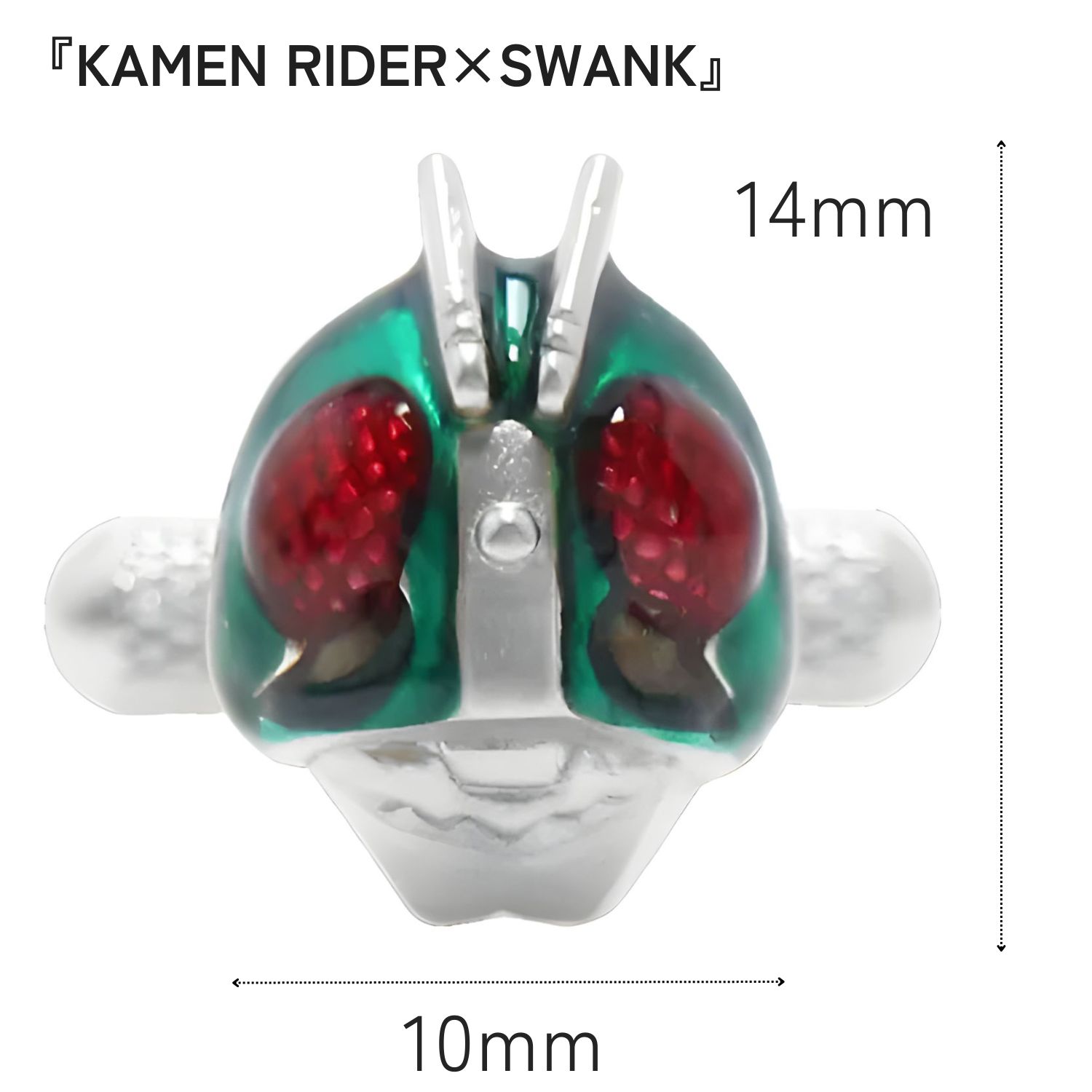 カフスボタン専門店CUFFJPの仮面ライダー × SWANK マスク ポーズ カフス ネクタイピン セットカフスボタン カフリンクス タイピン タイドメアクセサリー メンズジュエリー ジュエリーギフト プレゼント お祝い 結婚式 礼服 結婚式 冠婚葬祭 ビジネス スーツ メンズ 男性 彼氏 夫 新生活｜アングル2