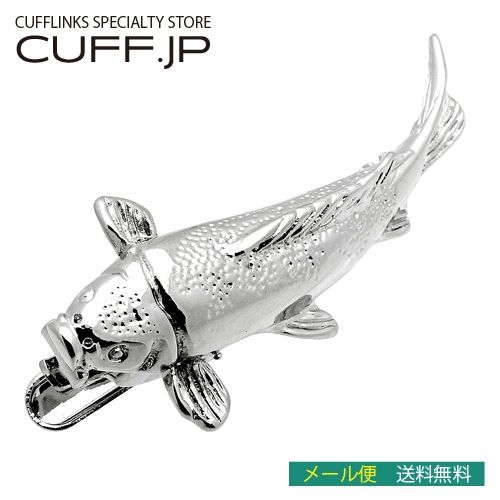 タイピン ネクタイピン 魚 フィッシュ タイバー タイクリップアクセサリー メンズジュエリー ジュエリーギフト プレ…