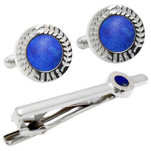 カフス ネクタイピン セット DAKS ダックス ラピスラズリ ストーン カフスボタン カフリンクスアクセサリー メンズジュエリー ジュエリーギフト プレゼント お祝い 結婚式 礼服 結婚式 冠婚葬祭 ビジネス スーツ メンズ 男性 彼氏 夫 新生活 父の日 バレンタイン 2