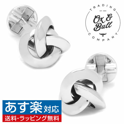 楽天カフスボタン専門店CUFFJPOx & Bull Trading Co スターリングシルバー ノット カフス カフスボタン カフリンクスメンズアクセサリーの通販ギフト プレゼント お祝い 結婚式 ビジネス 新生活 父の日 彼氏 夫 バレンタイン