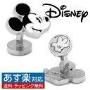 楽天カフスボタン専門店CUFFJPDisney ビンテージ ミッキーマウス カフス カフリンクスメンズアクセサリーの通販ギフト プレゼント お祝い 結婚式 ビジネス 新生活 父の日 彼氏 夫 バレンタイン