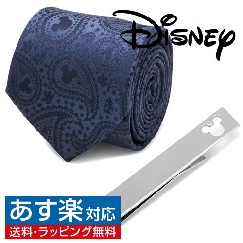 Disney ミッキー ネイビー ペイズリー ネクタイ ネクタイピン セットアクセサリー メンズジュエリー ジュエリーギフト プレゼント お祝..