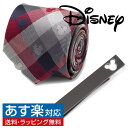 Disney ミッキー レッド ブルー プレイド ネクタイ ネクタイピン セットアクセサリー メンズジュエリー ジュエリーギフト プレゼント お祝い 結婚式 礼服 結婚式 冠婚葬祭 ビジネス スーツ メンズ 男性 彼氏 夫 新生活 父の日 バレンタイン