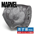 MARVEL アベンジャーズ ペイズリー アイコン ネクタイアクセサリー メンズジュエリー ジュエリーギフト プレゼント お祝い 結婚式 礼服 結婚式 冠婚葬祭 ビジネス スーツ メンズ 男性 彼氏 夫 新生活 父の日 バレンタイン