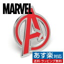 マーベルコミック 公式 ヒーローシリーズ アベンジャーズ ロゴをモチーフにしたラペルピン。 カラー: レッド、シルバー 素材: 銀メッキ、エナメル サイズ: 約1.9cm x 1.9cm Officially licensed by Marvel ギフト対応 配送方法、返品方法、会社概要の詳細はこちらのページをご確認ください。&nbsp;&raquo;