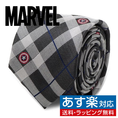 MARVEL キャプテン アメリカ グレー プレイド ネクタイアクセサリー メンズジュエリー ジュエリーギフト プレゼント お祝い 結婚式 礼服 結婚式 冠婚葬祭 ビジネス スーツ メンズ 男性 彼氏 夫 新生活 父の日 バレンタイン