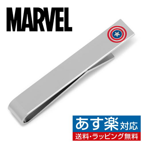 楽天カフスボタン専門店CUFFJPMARVEL キャプテン アメリカ シールド ネクタイピン タイバーメンズアクセサリーの通販ギフト プレゼント お祝い 結婚式 ビジネス 新生活 父の日 彼氏 夫 バレンタイン