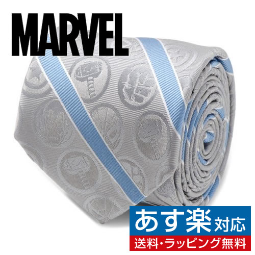 MARVEL マーベルヒーロー グレー＆ブルー ストライプ ネクタイアクセサリー メンズジュエリー ジュエリーギフト プレゼント お祝い 結婚式 礼服 結婚式 冠婚葬祭 ビジネス スーツ メンズ 男性 彼氏 夫 新生活 父の日 バレンタイン