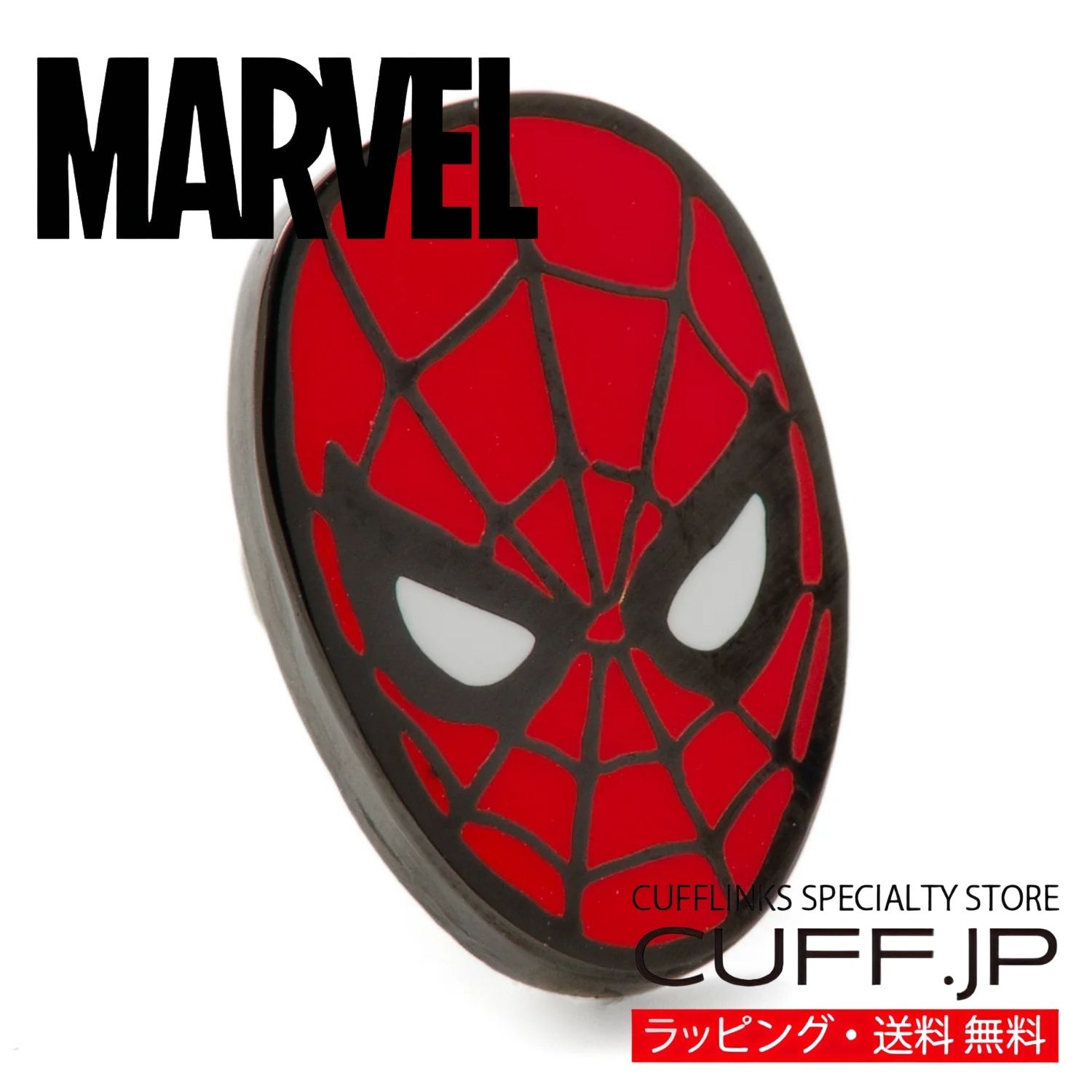 楽天市場】缶バッジ スパイダーマンの通販
