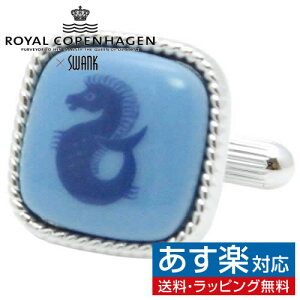 Swank & Royal Copenhagen  & 륳ڥϡ  եܥ ե󥯥꡼ 󥺥奨꡼ 奨꡼ե ץ쥼 ˤ 뺧  뺧  ӥͥ        Х󥿥