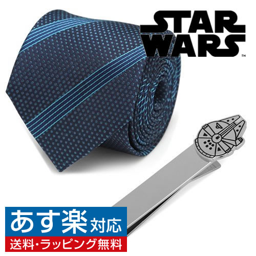 Star Wars スターウォーズ ミレニアム ファルコン ストライプ ネクタイ ネクタイピン セットアクセサリー メンズジュエリー ジュエリーギフト プレゼント お祝い 結婚式 礼服 結婚式 ビジネス スーツ メンズ 男性 彼氏 夫 新生活 父の日 バレンタイン