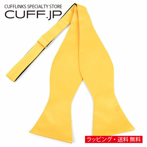 蝶ネクタイ ボウタイ イエロー 手結びメンズアクセサリーの通販ギフト プレゼント ...