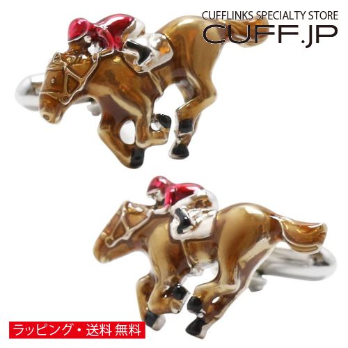 【SWANK ORIGINAL SERIES】 競馬 馬 サラブレッドをモチーフにしたカフス 馬好きな方への贈り物にもどうぞ ニューヨーク発カフスボタン ブランドSWANKは1897年設立された老舗ジュエリーメーカーです。 高級感あふれるオ...