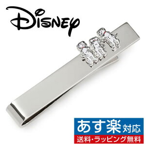 Disney 101匹わんちゃん ネクタイピン タイバーメンズアクセサリーの通販ギフト プレゼント お祝い 結婚式 ビジネス 新生活 父の日 彼氏 夫 バレンタイン