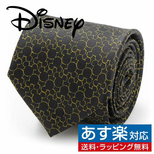 Disney ミッキー 90周年記念 コンパクト シルエット ネクタイアクセサリー メンズジュエリー ジュエリーギフト プレゼント お祝い 結婚式 礼服 結婚式 冠婚葬祭 ビジネス スーツ メンズ 男性 彼氏 夫 新生活 父の日 バレンタインのサムネイル