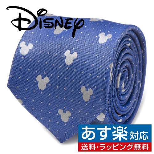 Disney ミッキーマウス ブルー ピンドット ネクタイアクセサリー メンズジュエリー ジュエリーギフト プレゼント お祝い 結婚式 礼服 結婚式 冠婚葬祭 ビジネス スーツ メンズ 男性 彼氏 夫 新生活 父の日 バレンタインのサムネイル