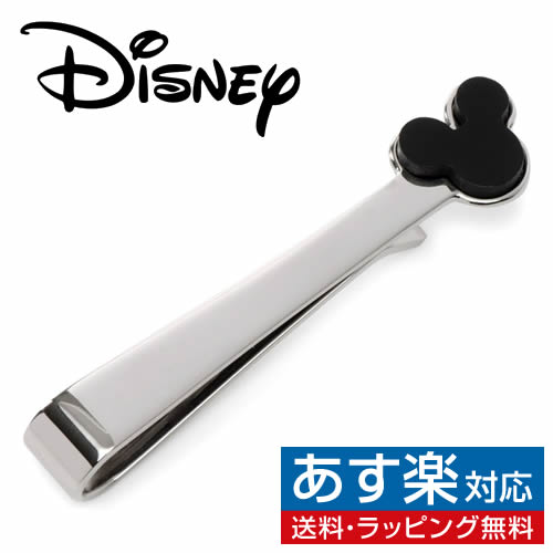 楽天カフスボタン専門店CUFFJPDisney ミッキー オニキス ステンレススチール ネクタイピン タイバーメンズアクセサリーの通販ギフト プレゼント お祝い 結婚式 ビジネス 新生活 父の日 彼氏 夫 バレンタイン