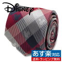 ディズニー  Disney ミッキーマウス レッド＆ブルー プレイド ネクタイアクセサリー メンズジュエリー ジュエリーギフト プレゼント お祝い 結婚式 礼服 結婚式 冠婚葬祭 ビジネス スーツ メンズ 男性 彼氏 夫 新生活 父の日 バレンタイン