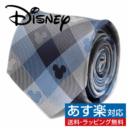 Disney ミッキーマウス ブルー プレイド ネクタイアクセサリー メンズジュエリー ジュエリーギフト プレゼント お祝い 結婚式 礼服 結婚式 冠婚葬祭 ビジネス スーツ メンズ 男性 彼氏 夫 新生活 父の日 バレンタインのサムネイル