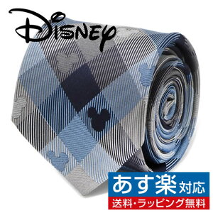 Disney ミッキーマウス ブルー プレイド ネクタイアクセサリー メンズジュエリー ジュエリーギフト プレゼント お祝い 結婚式 礼服 結婚式 冠婚葬祭 ビジネス スーツ メンズ 男性 彼氏 夫 新生活 父の日 バレンタイン