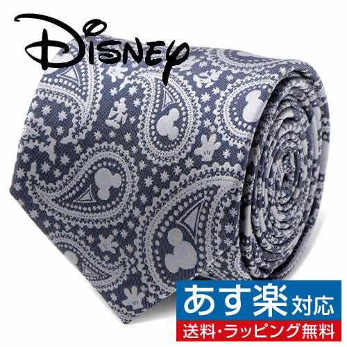 ディズニー  Disney ミッキーマウス グレー ペイズリー ネクタイアクセサリー メンズジュエリー ジュエリーギフト プレゼント お祝い 結婚式 礼服 結婚式 冠婚葬祭 ビジネス スーツ メンズ 男性 彼氏 夫 新生活 父の日 バレンタイン