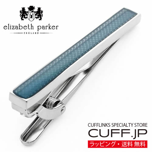 �ͥ������ԥ� elizabeth parker ���ꥶ�٥��ѡ����� �֥롼 �����ԥ� �����С� ��������åץ��������꡼ ��󥺥��奨�꡼ ���奨�꡼���ե� ��...