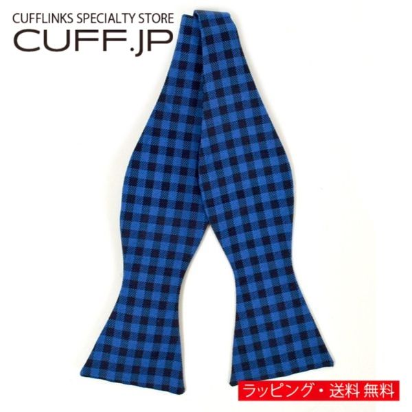 樂天商城 - 蝶ネクタイ ボウタイ ブルー ブロック チェック 手結びアクセサリー メンズジュエリー ジュエリーギフト プレゼント お祝い 結婚式 礼服 結婚式 冠婚葬祭 ビジネス スーツ メンズ 男性 彼氏 夫 新生活 父の日 バレンタイン