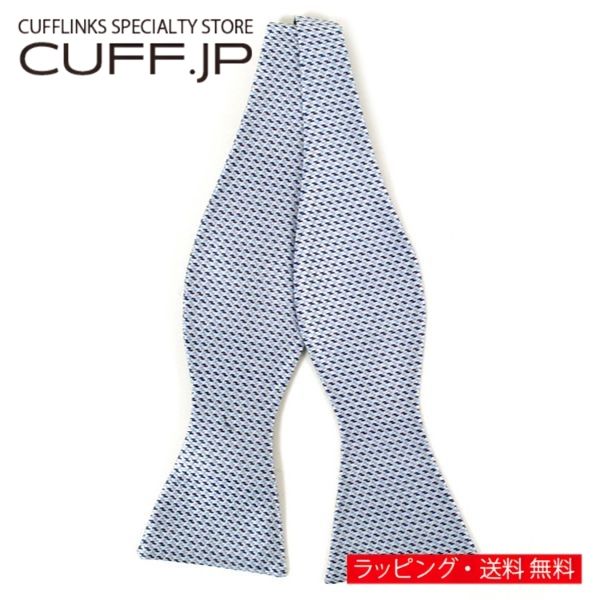 Rakuten - 蝶ネクタイ ボウタイ スカイブルー ジオメトリック 手結びアクセサリー メンズジュエリー ジュエリーギフト プレゼント お祝い 結婚式 礼服 結婚式 冠婚葬祭 ビジネス スーツ メンズ 男性 彼氏 夫 新生活 父の日 バレンタイン