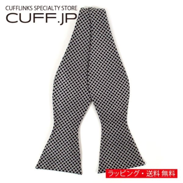Rakuten - 蝶ネクタイ ボウタイ ブラック チェック 手結びアクセサリー メンズジュエリー ジュエリーギフト プレゼント お祝い 結婚式 礼服 結婚式 冠婚葬祭 ビジネス スーツ メンズ 男性 彼氏 夫 新生活 父の日 バレンタイン