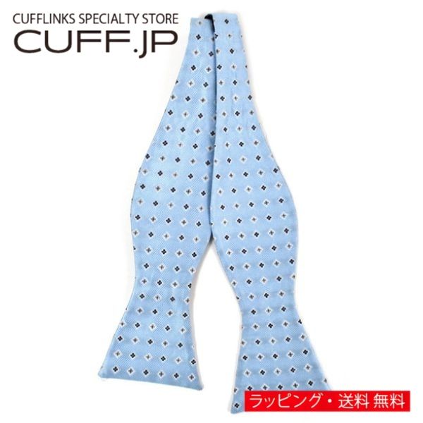 Rakuten - 蝶ネクタイ ボウタイ スカイブルー フラワー ドット 手結びアクセサリー メンズジュエリー ジュエリーギフト プレゼント お祝い 結婚式 礼服 結婚式 冠婚葬祭 ビジネス スーツ メンズ 男性 彼氏 夫 新生活 父の日 バレンタイン