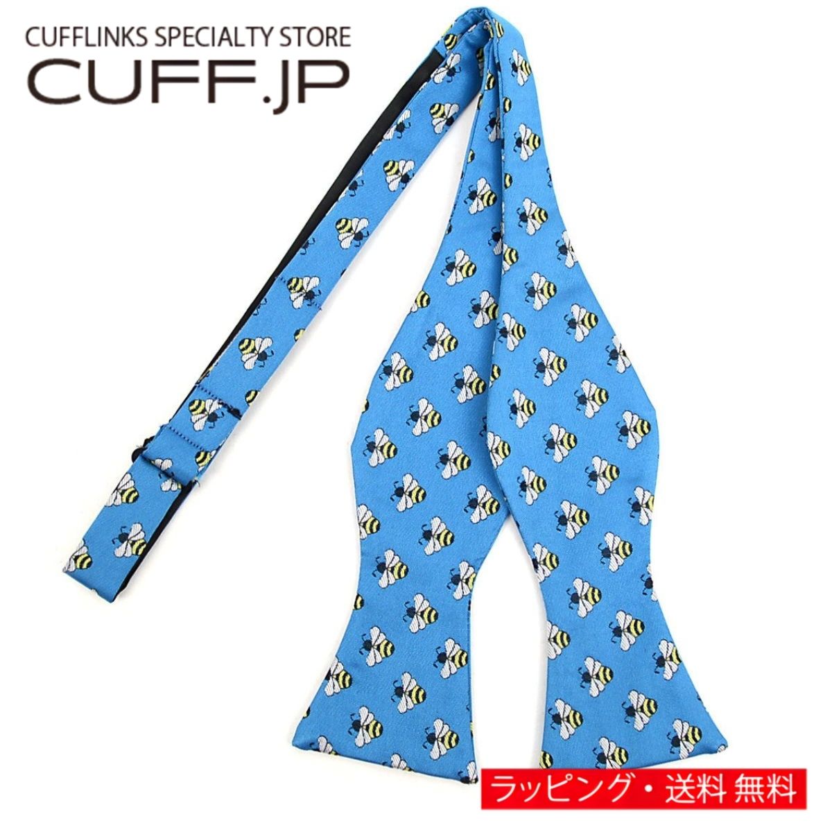 Butterfly Tie - 蝶ネクタイ ボウタイ ブルー 蜂アクセサリー メンズジュエリー ジュエリーギフト プレゼント お祝い 結婚式 礼服 結婚式 冠婚葬祭 ビジネス スーツ メンズ 男性 彼氏 夫 新生活 父の日 バレンタイン