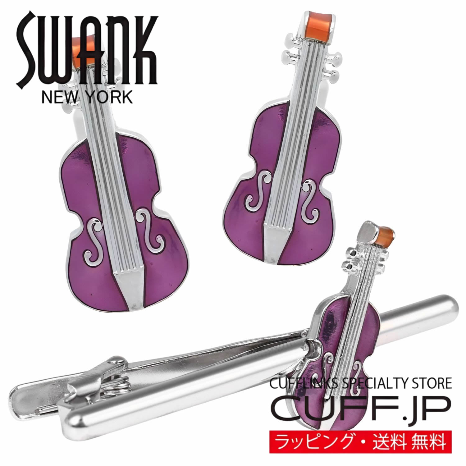SWANK パープル バイオリン カフス ネクタイピン セットカフスボタン カフリンクス タイピン タイドメアクセサリー メンズジュエリー ..