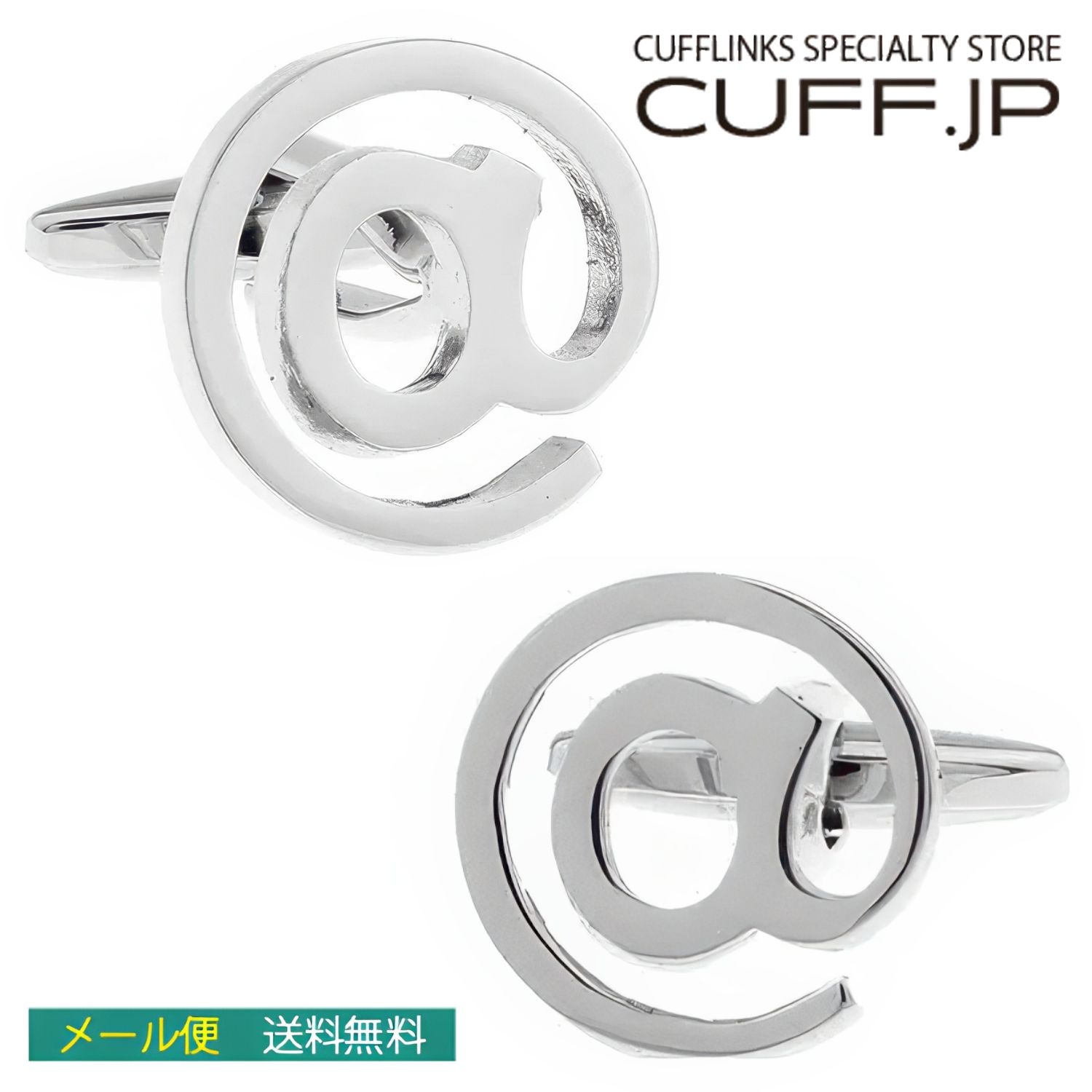 カフス カフスボタン アットマーク＠ カフリンクスアクセサリー メンズジュエリー ジュエリーギフト  ...