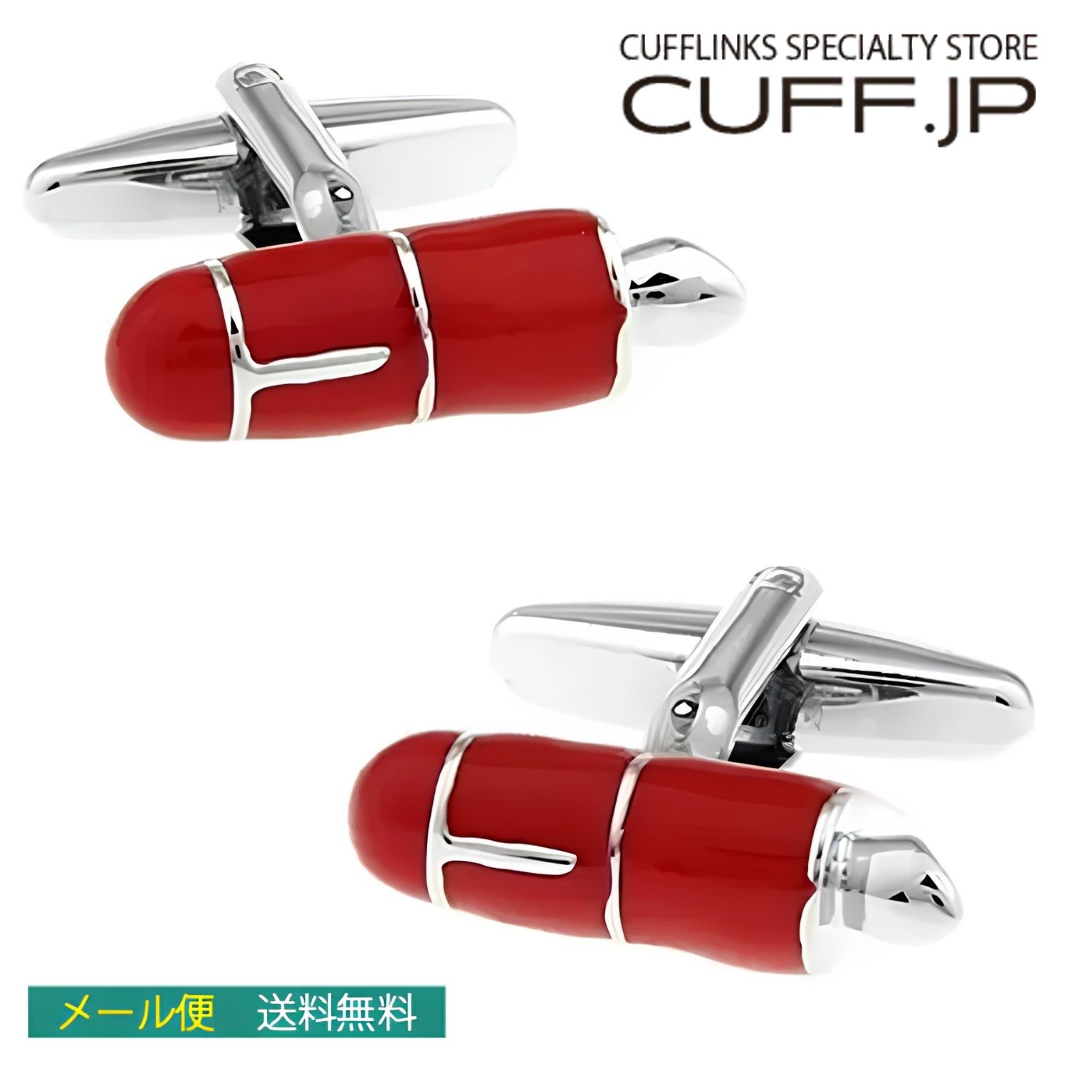 カフス カフスボタン 万年筆 レッド カフリンクスアクセサリー メンズジュエリー ジュエリーギフト プレゼント お祝い 結婚式 礼服 結婚式 冠婚葬祭 ビジネス スーツ メンズ 男性 彼氏 夫 新生活 父の日 バレンタイン