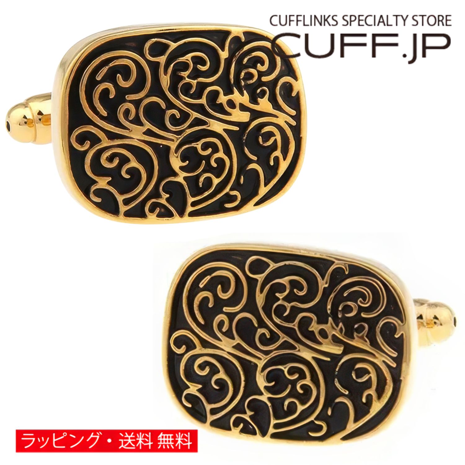 カフス カフスボタン ゴールド フィリグリー カフリンクスアクセサリー メンズジュエリー ジュエリーギフト プレゼント お祝い 結婚式 礼服 結婚式 冠婚葬祭 ビジネス スーツ メンズ 男性 彼氏 夫 新生活 父の日 バレンタイン